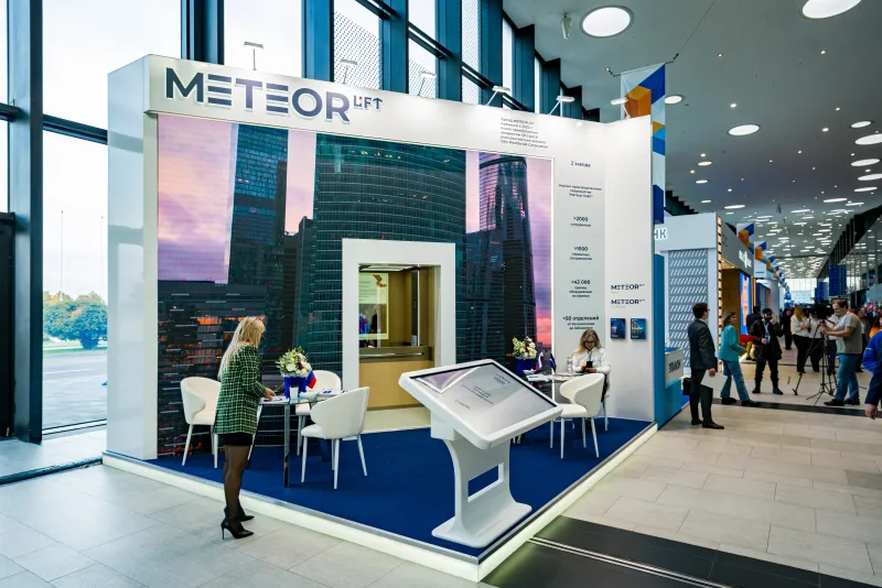 Выставочный стенд Meteor Lift на выставке Международный строительный чемпионат 2023, Санкт-Петербург, 2023 — фото 1