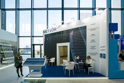 Выставочный стенд Meteor Lift на выставке Международный строительный чемпионат 2023, Санкт-Петербург, 2023 — фото 4