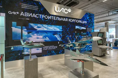 Выставочный стенд МАНЭЛ на выставке Военно-морской салон 2024, Санкт-Петербург, 2024 — фото 6