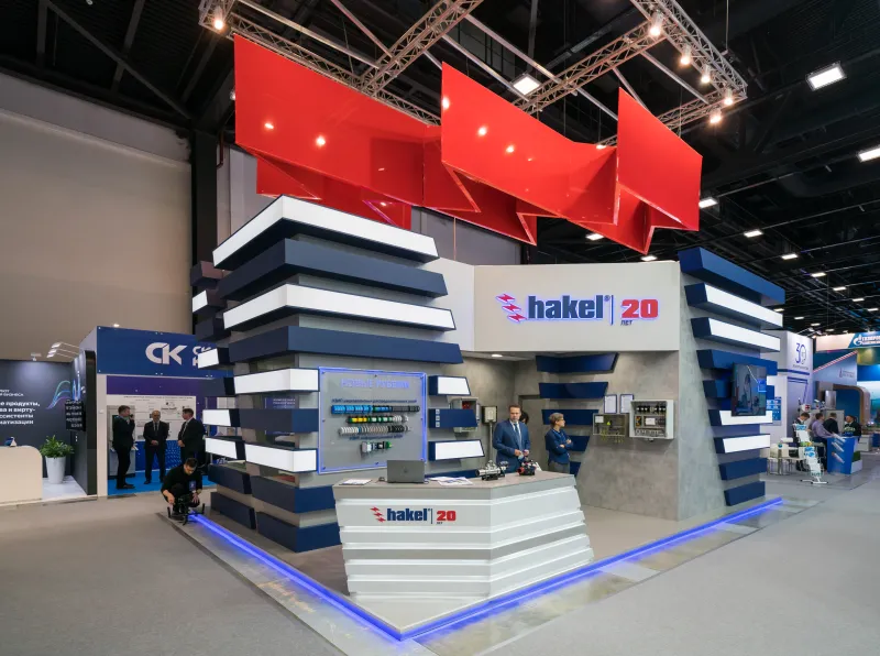 Выставочный стенд Hakel на выставке Петербургский международный газовый форум 2022, Санкт-Петербург, 2022 — фото 1