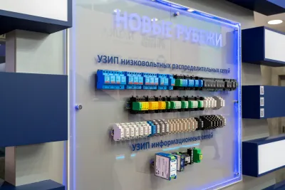 Выставочный стенд Hakel на выставке Петербургский международный газовый форум 2022, Санкт-Петербург, 2022 — фото 3