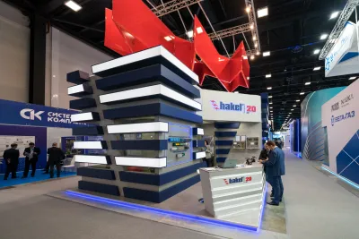 Выставочный стенд Hakel на выставке Петербургский международный газовый форум 2022, Санкт-Петербург, 2022 — фото 9