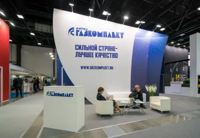 Выставочный стенд Северные технологии на выставке Петербургский международный газовый форум 2022, Санкт-Петербург, 2022 — фото 7