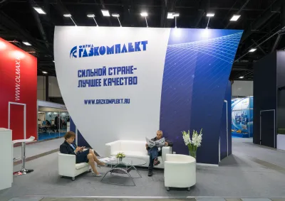 Выставочный стенд Северные технологии на выставке Петербургский международный газовый форум 2022, Санкт-Петербург, 2022 — фото 8