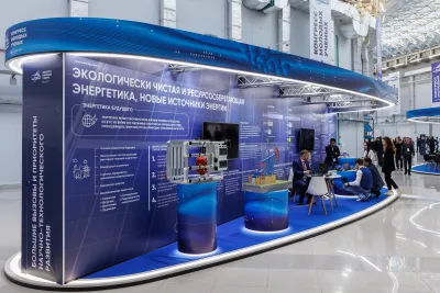 Выставочный стенд Конгресс молодых учёных на выставке Конгресс молодых учёных 2022, Сочи, 2022 — фото 3