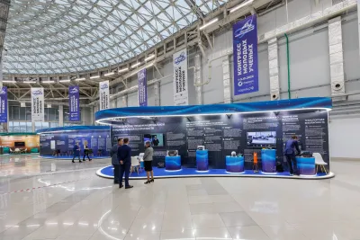 Выставочный стенд Конгресс молодых учёных на выставке Конгресс молодых учёных 2022, Сочи, 2022 — фото 9