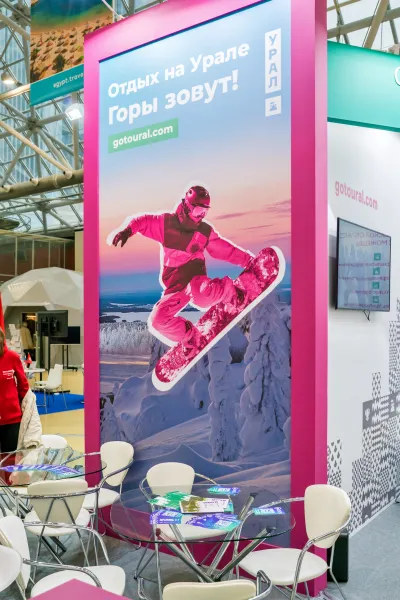 Выставочный стенд Ленинградская область на выставке Отдых Leisure 2022, Москва, 2022 — фото 4