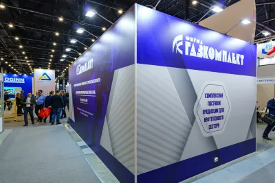 Выставочный стенд РариТЭК на выставке Петербургский международный газовый форум 2023, Санкт-Петербург, 2023 — фото 7