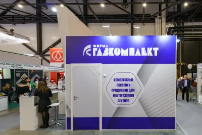 Выставочный стенд Северные технологии на выставке Петербургский международный газовый форум 2023, Санкт-Петербург, 2023 — фото 1