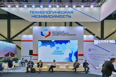 Выставочный стенд Группа ФИД на выставке Петербургский международный газовый форум 2023, Санкт-Петербург, 2023 — фото 6