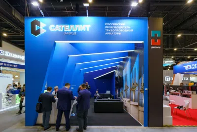 Выставочный стенд Газкомплект на выставке Петербургский международный газовый форум 2023, Санкт-Петербург, 2023 — фото 5