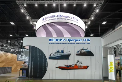Выставочный стенд ВНИИР-Прогресс СПб на выставке НЕВА 2021, Санкт-Петербург, 2021 — фото 1