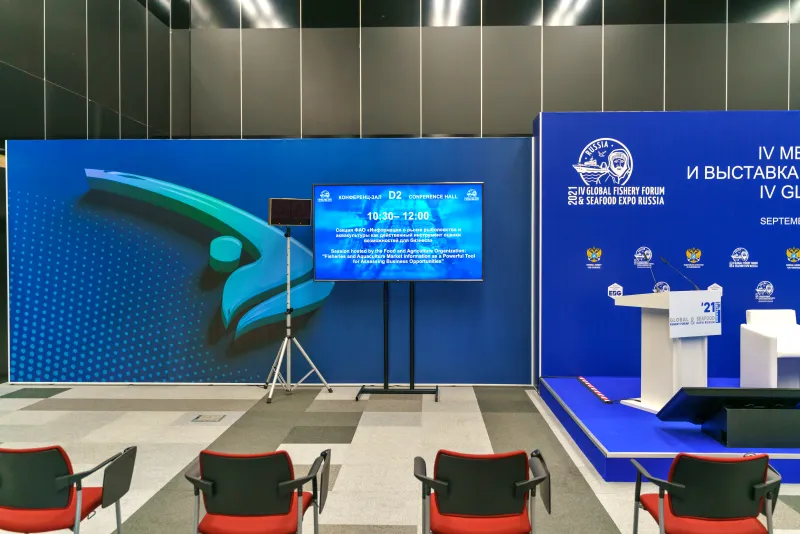 Выставочный стенд Global Fishery Forum на выставке Seafood Expo Russia 2021, Санкт-Петербург, 2021 — фото 1