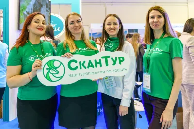 Выставочный стенд Ленинградская область на выставке Интурмаркет 2023, Москва, 2023 — фото 3