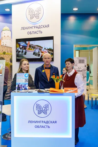 Выставочный стенд Ленинградская область на выставке Интурмаркет 2023, Москва, 2023 — фото 5