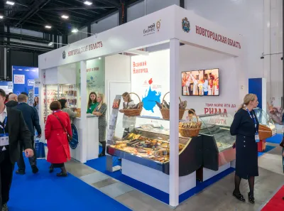 Выставочный стенд Новгородская область на выставке Seafood Expo Russia 2022, Санкт-Петербург, 2022 — фото 1