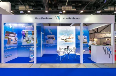 Выставочный стенд Росрыболовство на выставке Seafood Expo Russia 2022, Санкт-Петербург, 2022 — фото 1