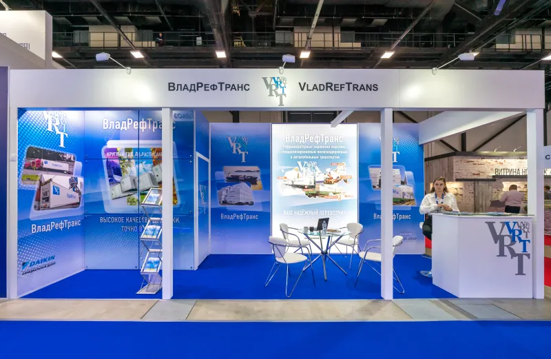 Выставочный стенд Росрыболовство на выставке Seafood Expo Russia 2022, Санкт-Петербург, 2022 — фото 1