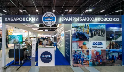 Выставочный стенд Рыболовецкий колхоз имени В.И. Ленина на выставке Seafood Expo Russia 2022, Санкт-Петербург, 2022 — фото 8