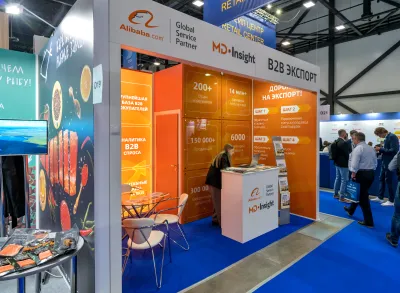 Выставочный стенд Хабаровский крайрыбакколхозсоюз на выставке Seafood Expo Russia 2022, Санкт-Петербург, 2022 — фото 1