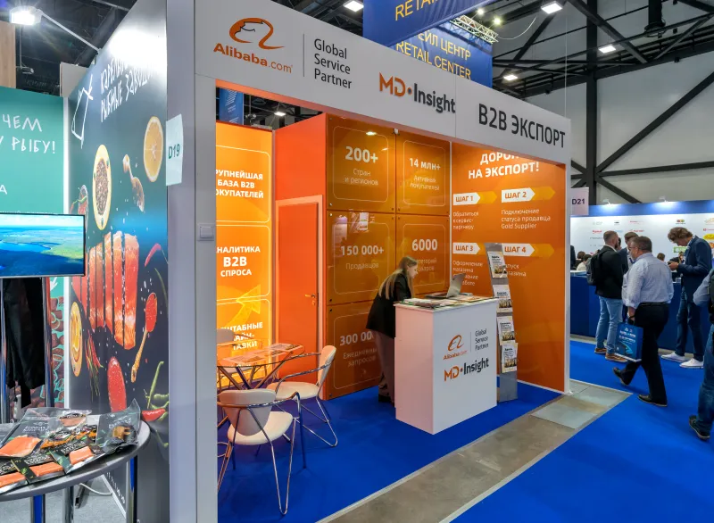 Выставочный стенд Хабаровский крайрыбакколхозсоюз на выставке Seafood Expo Russia 2022, Санкт-Петербург, 2022 — фото 1