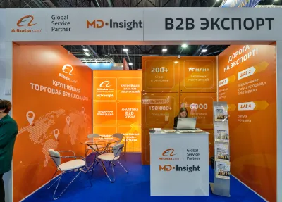 Выставочный стенд Хабаровский крайрыбакколхозсоюз на выставке Seafood Expo Russia 2022, Санкт-Петербург, 2022 — фото 2