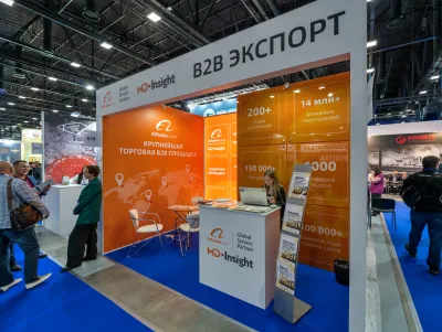 Выставочный стенд Хабаровский крайрыбакколхозсоюз на выставке Seafood Expo Russia 2022, Санкт-Петербург, 2022 — фото 3