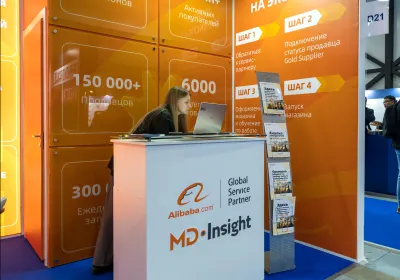 Выставочный стенд Хабаровский крайрыбакколхозсоюз на выставке Seafood Expo Russia 2022, Санкт-Петербург, 2022 — фото 4