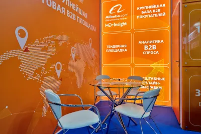 Выставочный стенд Хабаровский крайрыбакколхозсоюз на выставке Seafood Expo Russia 2022, Санкт-Петербург, 2022 — фото 5