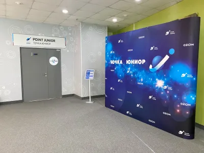 Выставочный стенд ТАСС на выставке ВЭФ - 2022, Владивосток, 2022 — фото 3