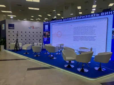 Выставочный стенд Точка Юниор на выставке ВЭФ - 2022, Владивосток, 2022 — фото 4