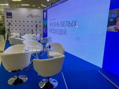 Выставочный стенд Точка Юниор на выставке ВЭФ - 2022, Владивосток, 2022 — фото 6